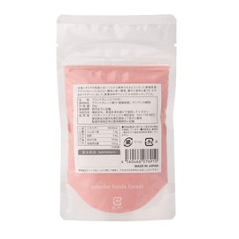 KUKKU Limited Blood Orange Powder (Produced in Ehime Prefecture), 1.1 oz (30 g), Additive-free, Fruit Powder, Made in Japan