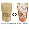 HelenOu666 Chinese Traditional Classical Childhood Snacks Soft Chewy Sticky Sesame