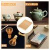 Nalaina Placemats (Set of 2) Bamboo Tea Mat 11.8×7.9 inches