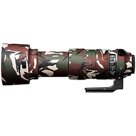 easyCover Lens Oak Neoprene Cover for Sigma 60-600mm f/4.5-6.3 DG OS HSM Lens, Green Camouflage