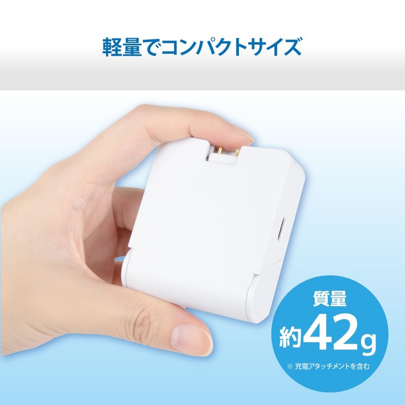 アンサー PS Portal用 コンパクト充電スタンド ANS-PSV046
