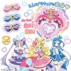 BANDAI (BANDAI) Kimi and Idol Pretty Cure♪ Kimi and Idol