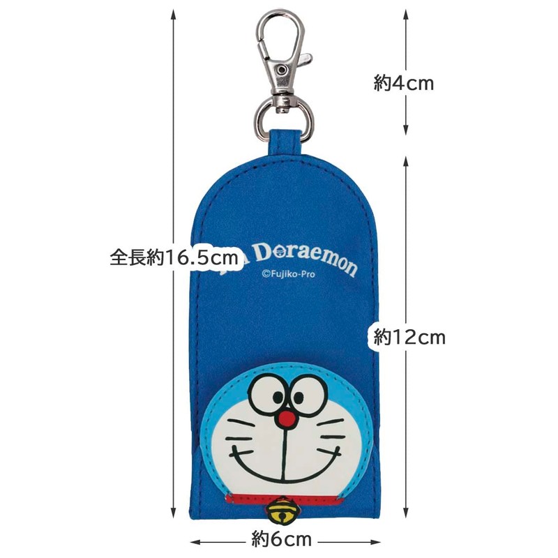 Skater ZKC1-A I'm Doraemon Sanrio Key Case Key Holder with
