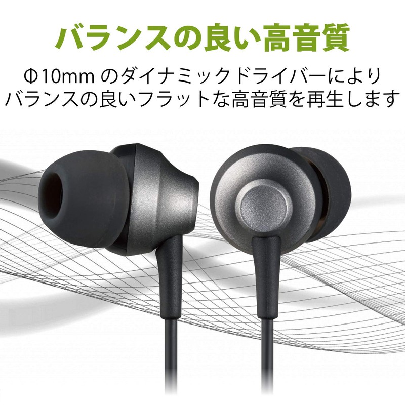 Elecom EHP-FS12CMBK In-Ear Stereo Earphones, 0.14 inch (3.5 mm), Microphone