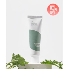 Isntree Mugwort Calming Cream 50ml
