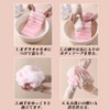 YUHENGCT Body Towel, Exfoliating, Strong Mud Sanding, Painless, Repeatedly Used,