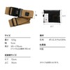 [2025] Wpc. Suitcase Belt Camel NT008-001-230