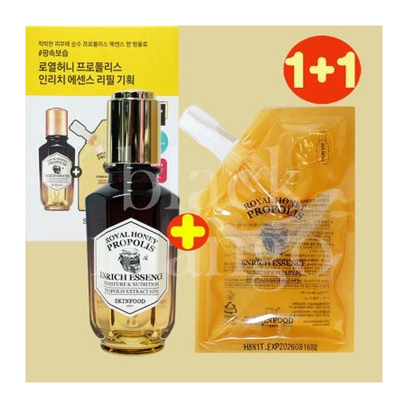 Skinfood Royal Honey Propolis Enrich Essence 50ml+50ml Double Plan (AD)