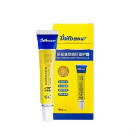 Crema Calmante Reparadora Para Después Del Sol, Hidratante Y