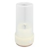 Blender Cup Beige 300ml 1500mAh USB Rechargeable Cordless 22000rpm Smoothie