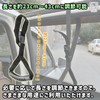 NABESHI Car Handle, Entry and Exit Aid, Grip, Handrails, Elderly,