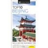 DK Top 10 Beijing
