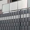 KADAX Privacy Screen Strips Clamp Bars Plastic Mounting Clips Clamp