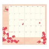 Midori Pocket Diary Planner 2026 Slim Monthly Bird Pattern 22364006