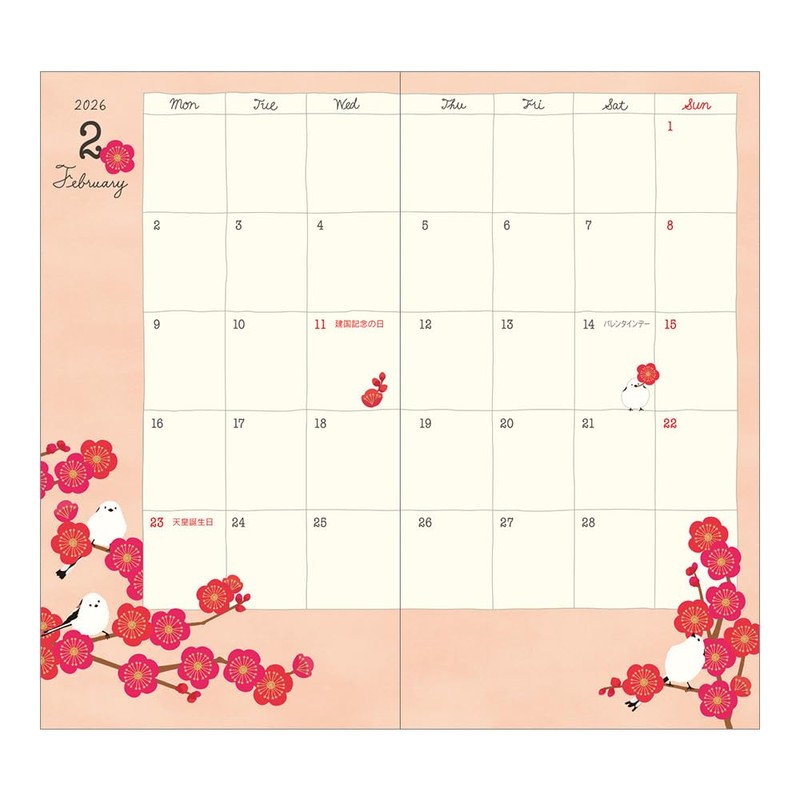 Midori Pocket Diary Planner 2026 Slim Monthly Bird Pattern 22364006