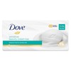 Dove Beauty Cream Bar Sensitive Soap (6 x 90g bars)
