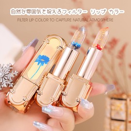 Lipstick Color Changing Lips Color Changing Lips Temperature Change Color Lipstick Gold Cover Lipstick INS Fashion Lip Gloss Crystal Jelly Lipstick 3.8g Lipstick 02# Teardrop Rose
