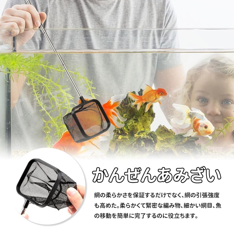 Stainless Steel Fish Net, Fish Net, Telescopic Stainless Steel Handle,