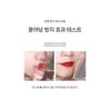 Lip Set for daily makeup and personal care, portable beauty