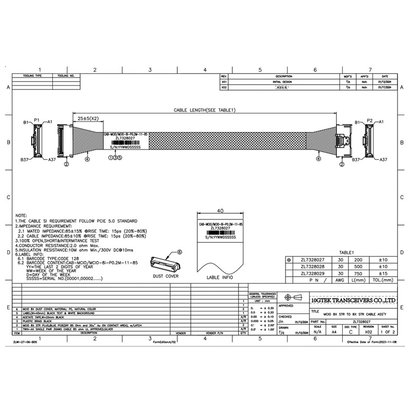 10Gtek MCIO to MCIO 8X Cable, SFF-TA-1016, Mini Cool Edge