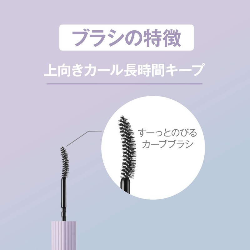 FASIO Permanent Curl Mascara, Hybrid (Volume), Waterproof, Remove with Hot