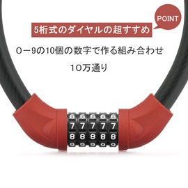 ROCKBROS Bicycle Key Dial Type Wire Lock 5 Digit Waterproof Bike Lock Security Lock Anti-theft High Cutting Thickness Approx. 0.7 inches (1.8 cm) Thick Heavy Duty Lightweight Portable Convenient Road