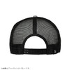DAIWA DC-6221 Basic Mesh Cap, Free Orange x White
