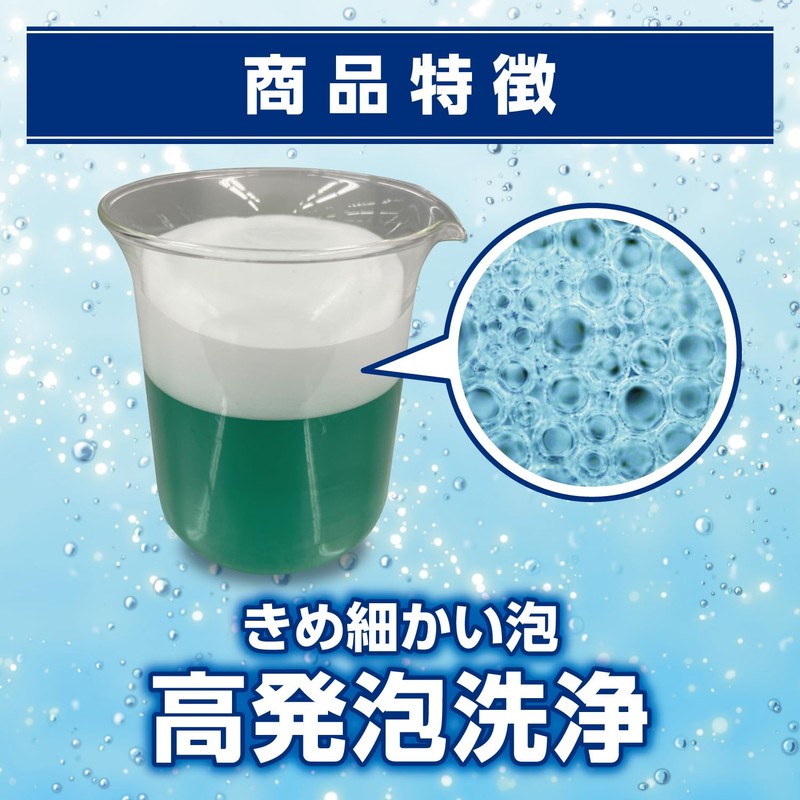 小林製薬のタフデント クリア除菌 入れ歯洗浄剤 ミントの香り 108錠