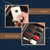Smasol Genuine Leather Key Case, Key Cover, Key Shell, Smart