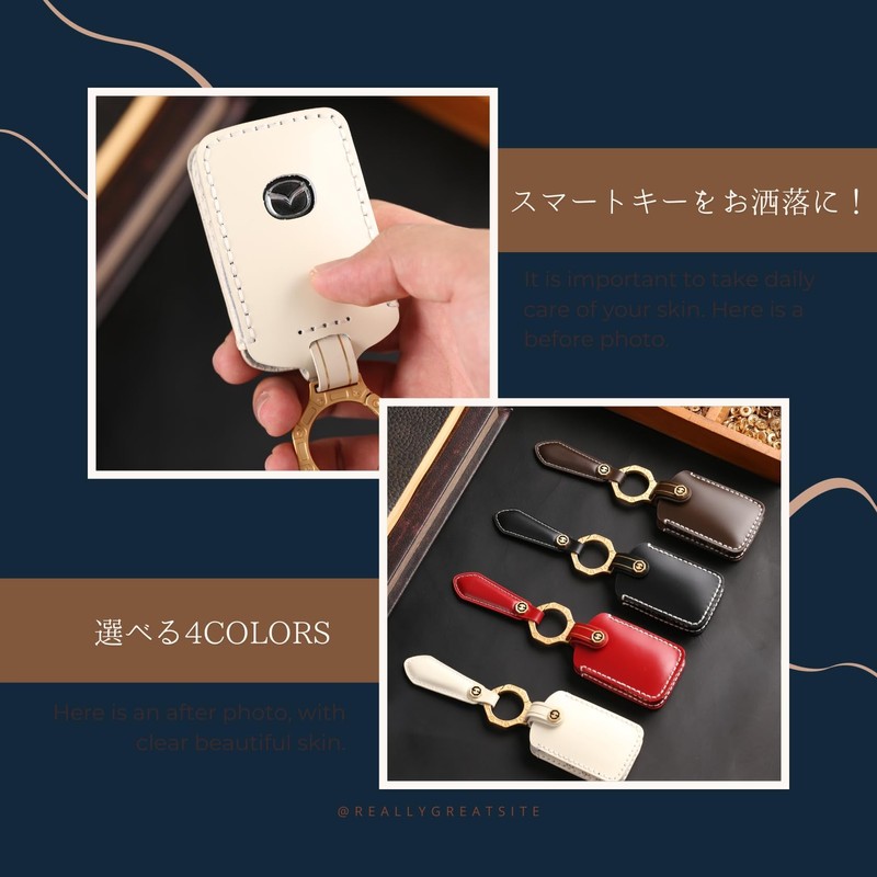 Smasol Genuine Leather Key Case, Key Cover, Key Shell, Smart