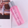 Profance [셀러에이드]프로랑스 리무버150ml Sellure Aide France Remover 150ml