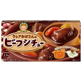 Ezaki Glico Aunt Claire Beef Stew, 5.2 oz (148 g) x 5 Packs