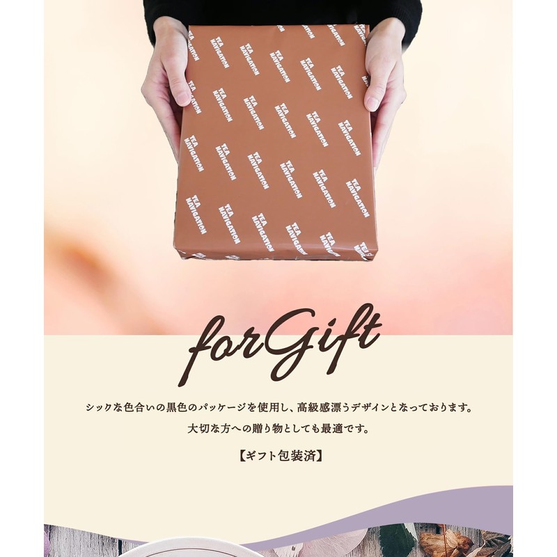 TEA NAVIGATION Decaffeinated Tea Gift Set, 25 Packs, 3 Types,