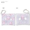 Sanrio SS Sanrio0086 Clear Multi Case, My Sweet Piano (SRTZ-228)