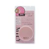 MILY Face Powder, Makeup Keeping Powder, Tekariblock, Pore Irregularities Correction,