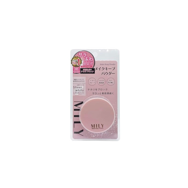 MILY Face Powder, Makeup Keeping Powder, Tekariblock, Pore Irregularities Correction,