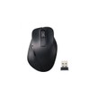 Elecom M-KN4DBSKBK Time Saving Mouse with Copy and Paste Function,