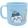 OSK Children's Cup Chiikawa Plastic Cup 6.8 fl oz (200