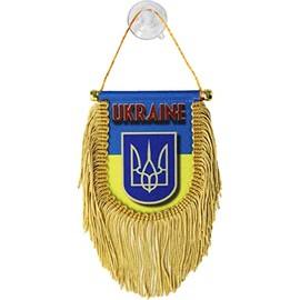 Ukraine - Window Hanging Flag (Shield)