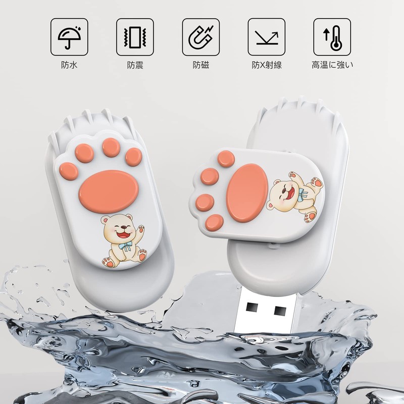 Bilious USB Memory, Cute Animal Claws, Flash Memory, Small, Large