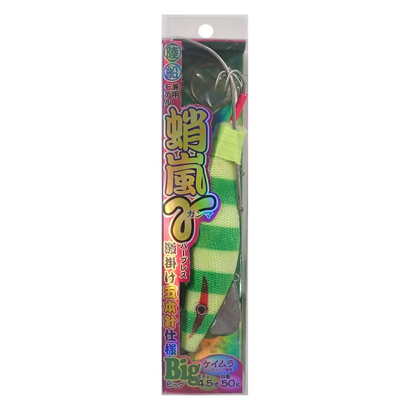 NAKAZIMA Octopus Jig No. 6982 Octopus Storm γ (Gamma) Big