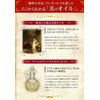 sesamioiru 100ml (White goma油/Ayurvedic) Luxury Salon Massage Oil Carrier Oil