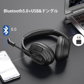 EKSA H6 Professional Wireless Headset, Bluetooth Headset, with USB Dongle, Call Noise Reduction, Uni-Directional, Built-in Microphone, Over Ear Headset for Office, Up to 55 Hours of Use, Includes