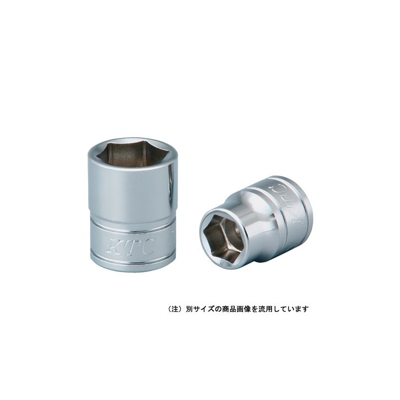 KTC (ke-te-si-) Socket 9.5 mm (3 8/) B3 – 12 – Small