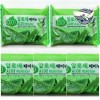 Harcub [하프클럽/]촉촉한 수분알로에비누 자연 피부정화 비누 Moisturizing Aloe Soap Natural Skin Purifying Soap [Select this product]
