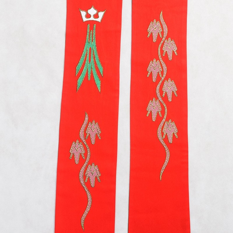 BLESSUME Priest Reversible Stole Embroidered Chasuble Stole