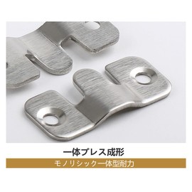 ALLVD Brackets, Stainless Steel Metal Fittings, Set of 8 Pairs of 16 Pieces, Multi-functional Hook Hanging Hardware for Easy Installation, Decorative Items, Watches, Mirrors, Clothes Hanging, Suitable