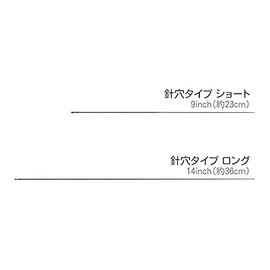 Rayneedle 1 Crft-lei-Needle Flower Lei for Raymaking Raw Lei (14 inches (36 cm)