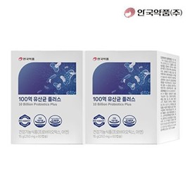 Ahngook Pharm/Plus/Probiotics/60X2(4