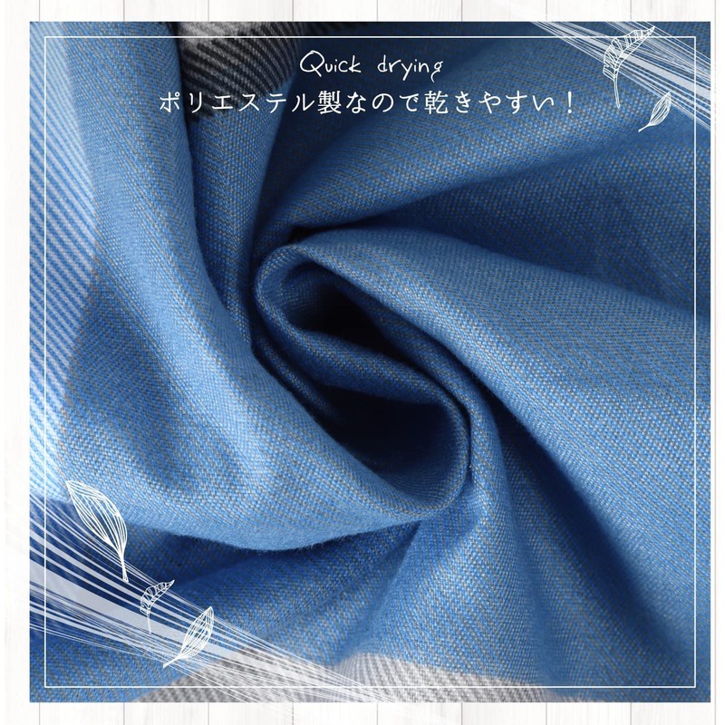 Amazing Harmony Pillowcase 50x70 Zipper No Hits (E)